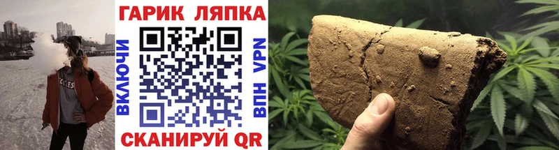 Купить закладку Новый Уренгой Кокаин  Меф мяу мяу 