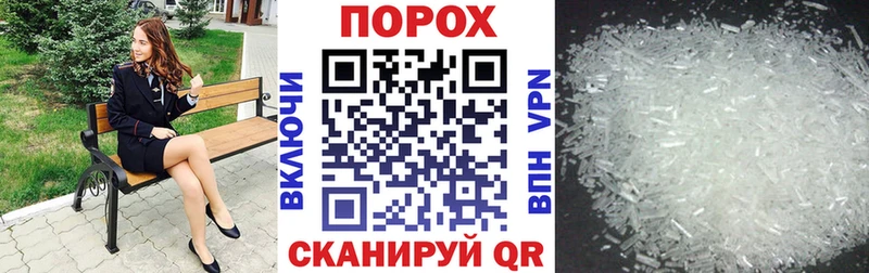 АМФ Premium Новый Уренгой