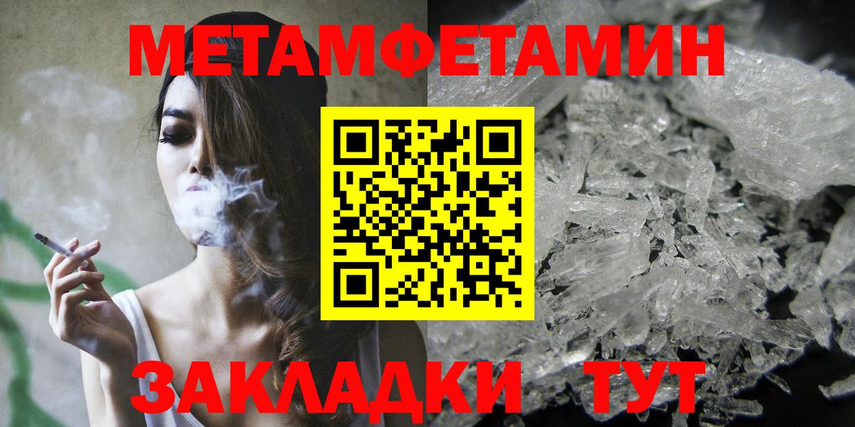 Новый Уренгой  АМФ  Вход с VPN  АМФ Premium 