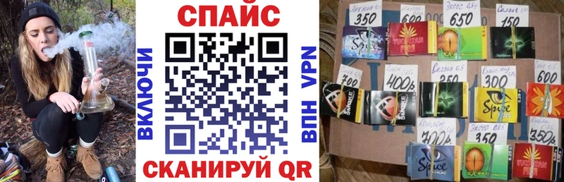 БУТИРАТ 1.4BDO Новый Уренгой