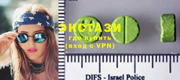 гашиш Ладушкин