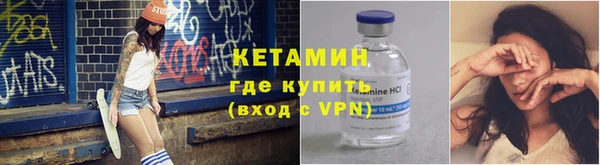 ГАЛЛЮЦИНОГЕННЫЕ ГРИБЫ Лагань
