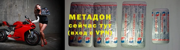 гашиш Ладушкин