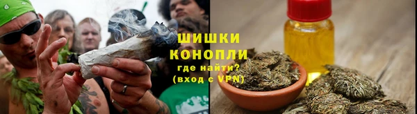 гашиш Ладушкин