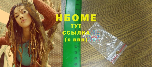 гашиш Ладушкин