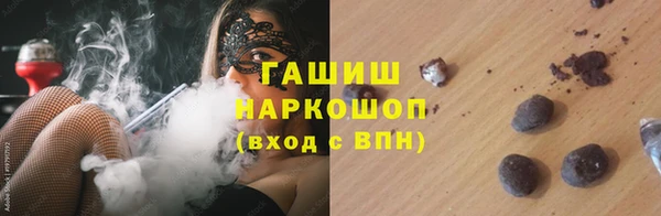 гидра Лабытнанги