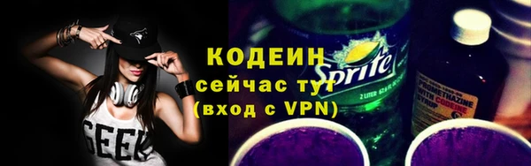 гашиш Ладушкин