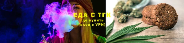 прущая мука Пенза