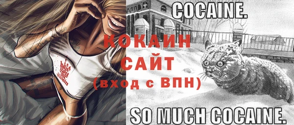 гашиш Ладушкин