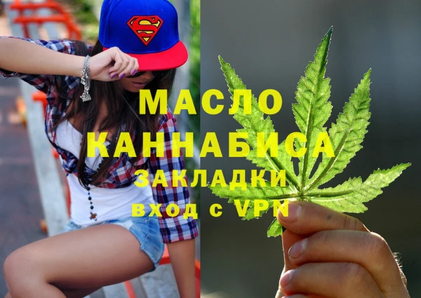 ГАЛЛЮЦИНОГЕННЫЕ ГРИБЫ Лагань