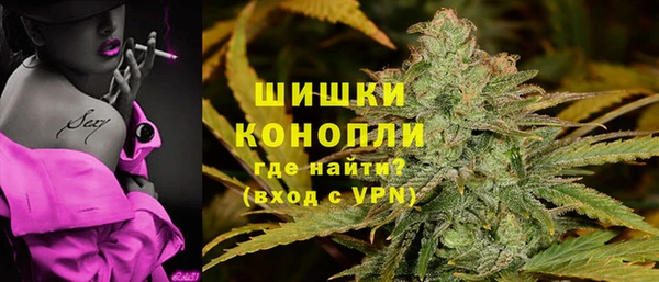 гашиш Ладушкин