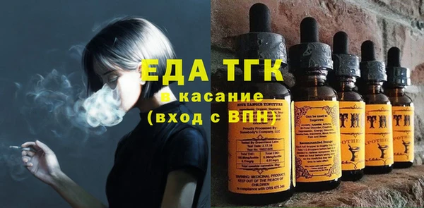 гашиш Ладушкин