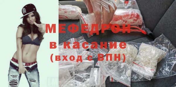 ГАЛЛЮЦИНОГЕННЫЕ ГРИБЫ Лагань