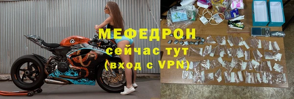 ГАЛЛЮЦИНОГЕННЫЕ ГРИБЫ Лагань