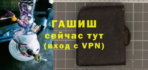 СК Киров