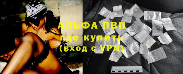 гашиш Ладушкин