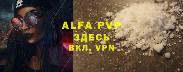 гашиш Ладушкин