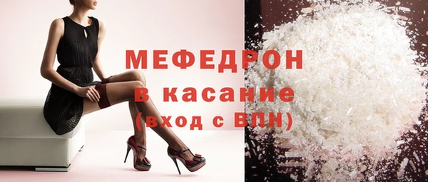 гашиш Ладушкин