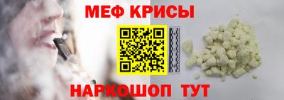 твердый Заводоуковск