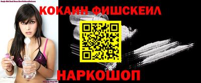 каннабис Изобильный