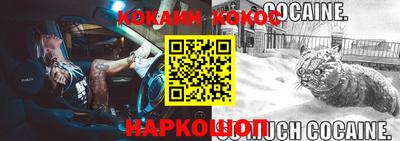 твердый Заводоуковск