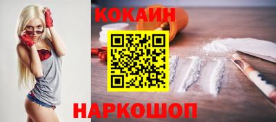 твердый Заводоуковск