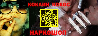твердый Заводоуковск