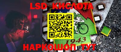 твердый Заводоуковск