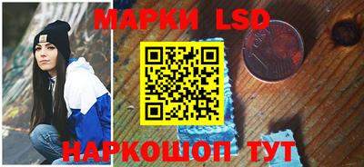 первитин Заволжье