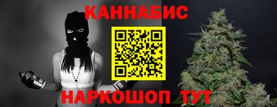 первитин Заволжье