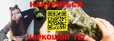 твердый Заводоуковск