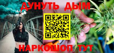 первитин Заволжье