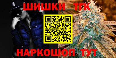 трава Жуковский