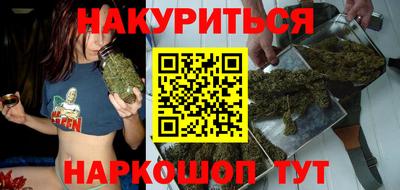 твердый Заводоуковск