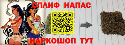 твердый Заводоуковск