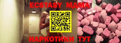 первитин Заволжье