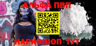 твердый Заводоуковск