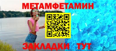 твердый Заводоуковск