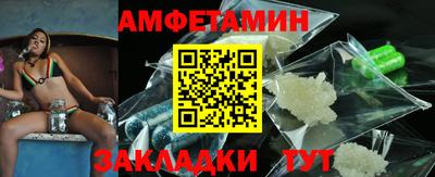 твердый Заводоуковск