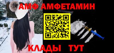 твердый Заводоуковск