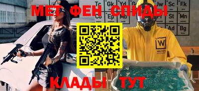 твердый Заводоуковск