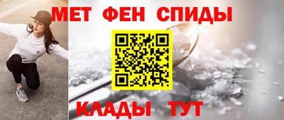 твердый Заводоуковск