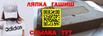 твердый Заводоуковск