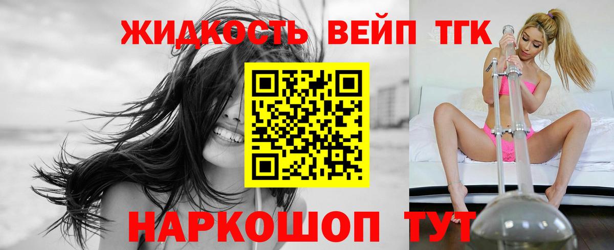 Alpha PVP СК кристаллы  Меф МЯУ МЯУ   Вход с VPN  Купить наркотики цена  Новый Уренгой  Бошки Шишки  Меф МЯУ МЯУ 