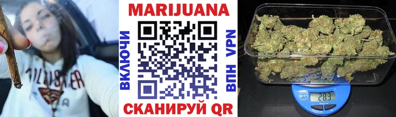 сайты даркнета наркотические препараты  Новый Уренгой  Канабис индика  купить наркотик 