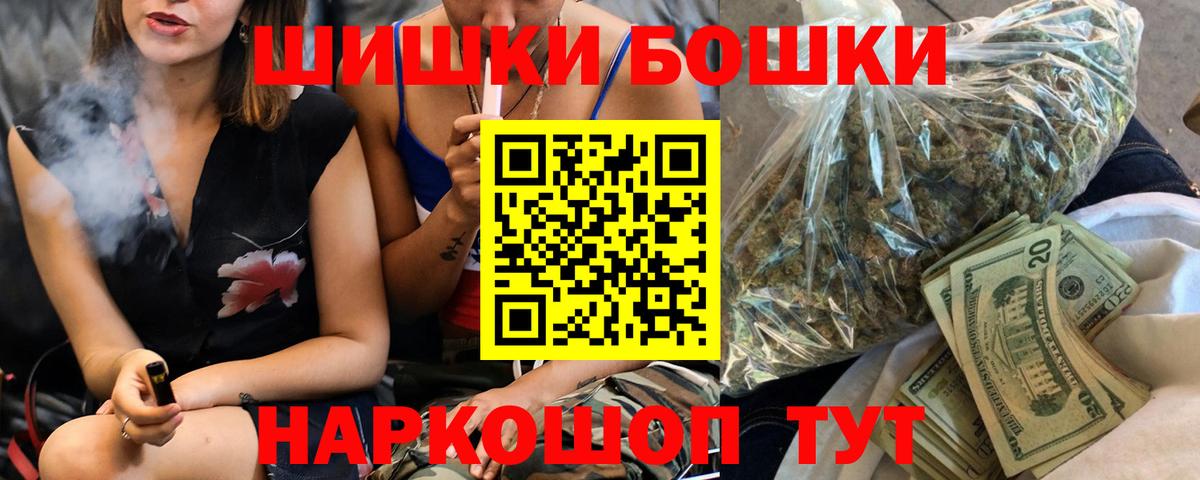 Конопля MAZAR Новый Уренгой